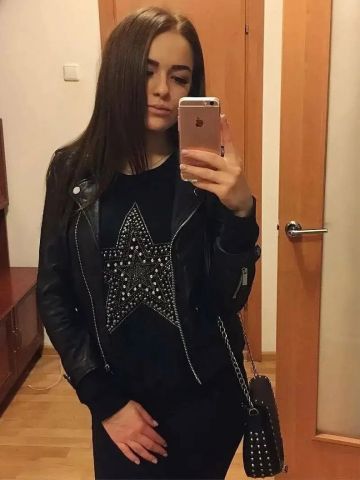 Евлалия